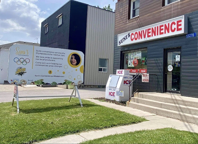 GIDICoinATM - Suni Convenience | 13278 Ilderton Rd, Ilderton, ON N0M 2A0, Canada | Phone: (877) 811-1815