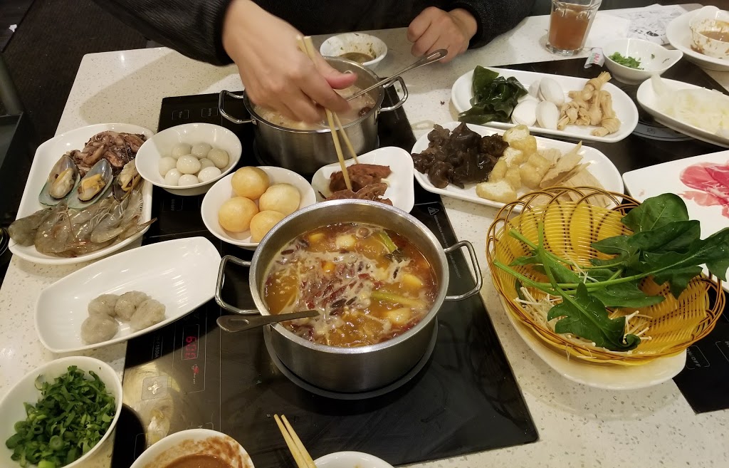 Happy Lamb Hot Pot, Ottawa 快乐小羊 | 1514 Merivale Rd #15, Nepean, ON K2G 3J6, Canada | Phone: (613) 248-3388