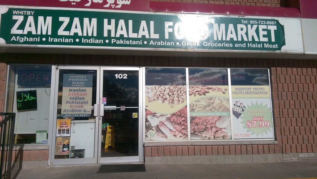 Zam Zam Halal Food Market | 1910 Dundas St E Unit 102, Whitby, ON L1N 2L6, Canada | Phone: (905) 723-8867