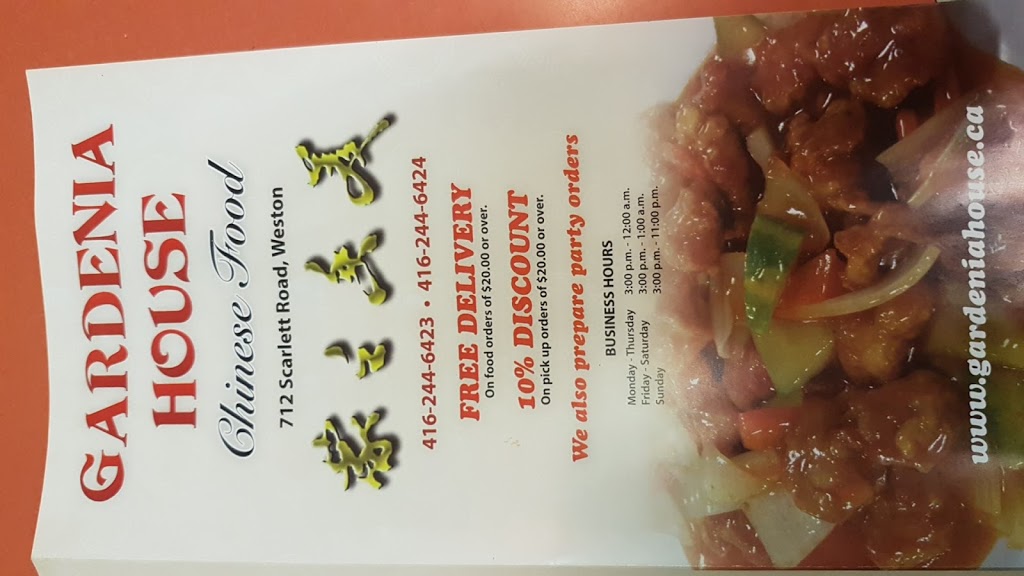 Gardenia House Chinese Food | 712 Scarlett Rd, Etobicoke, ON M9P 2T5, Canada | Phone: (416) 244-6423