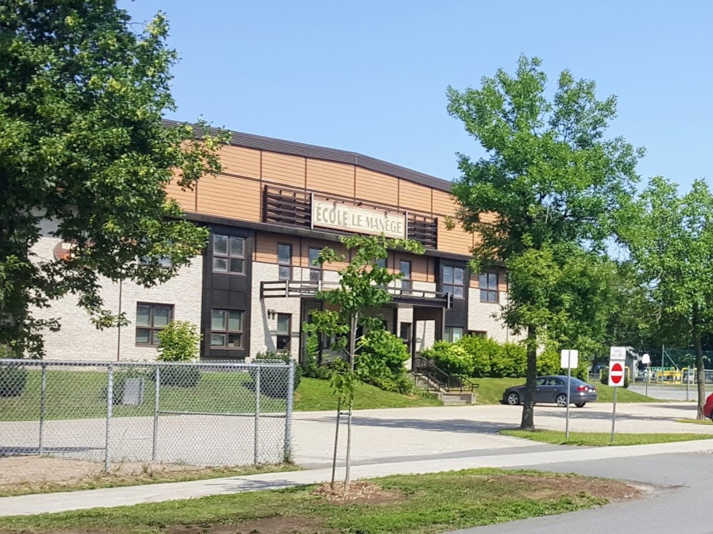 École Le Manège | 110 Rue du Manège, Victoriaville, QC G6P 9H4, Canada | Phone: (819) 758-1400