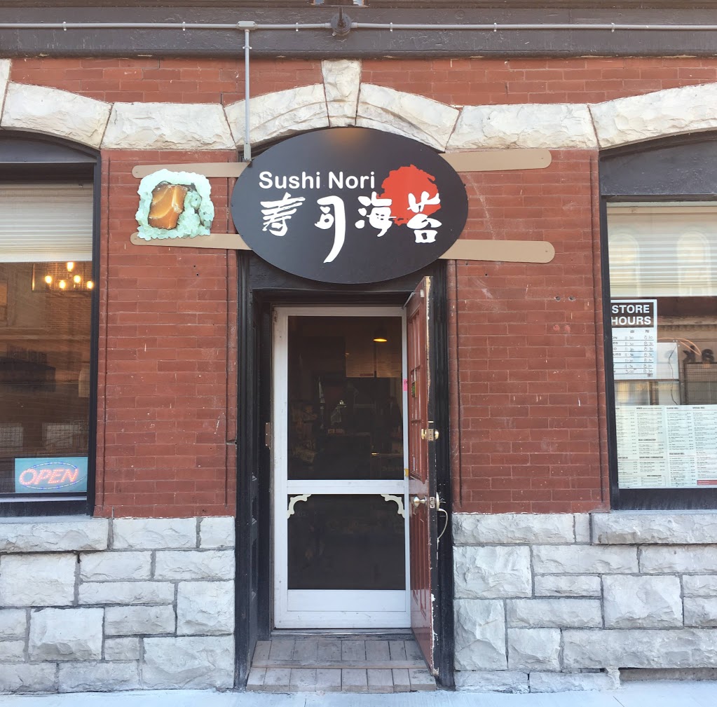 Sushi Nori | 42 Dundas St E, Napanee, ON K7R 1H8, Canada | Phone: (613) 354-5888