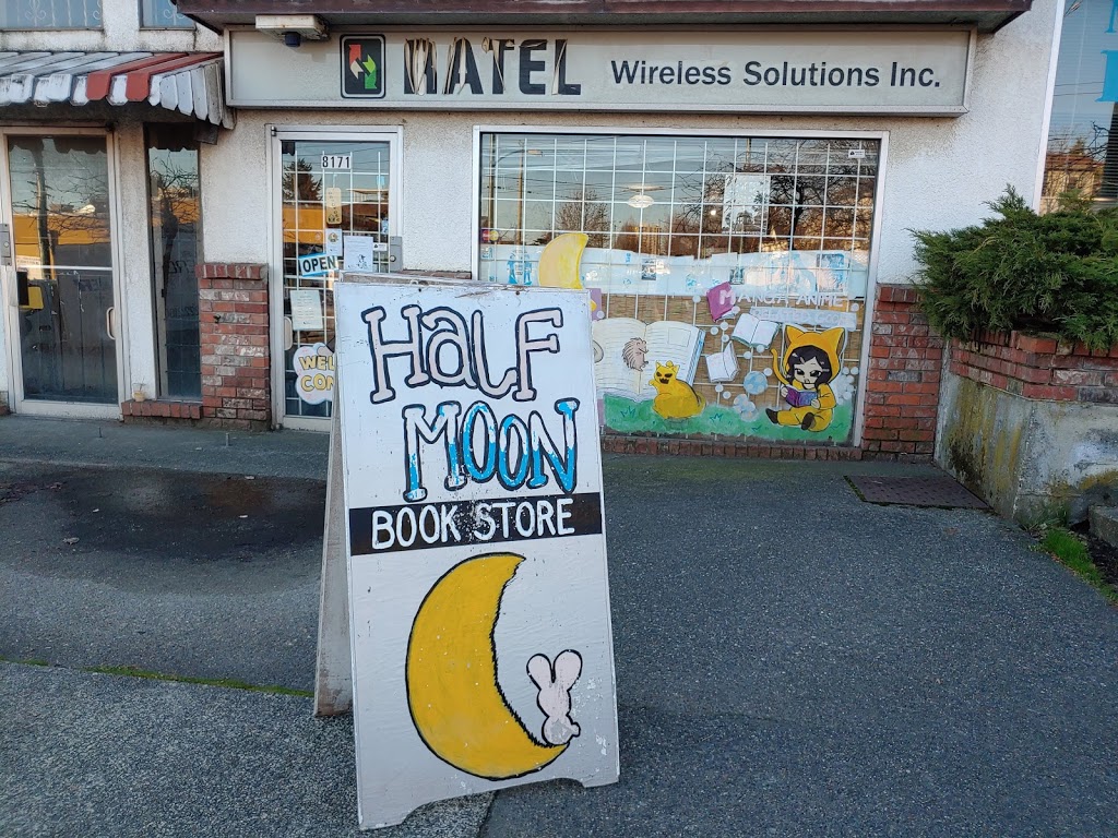 Half Moon Bookstore | 8171 Main St, Vancouver, BC V5X 3L2, Canada | Phone: (604) 301-9075