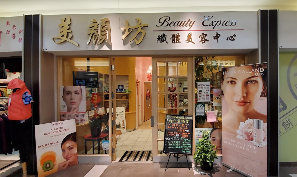 Beauty Express | 2301 Brimley Rd Unit 140, Scarborough, ON M1S 5B8, Canada | Phone: (416) 321-6288