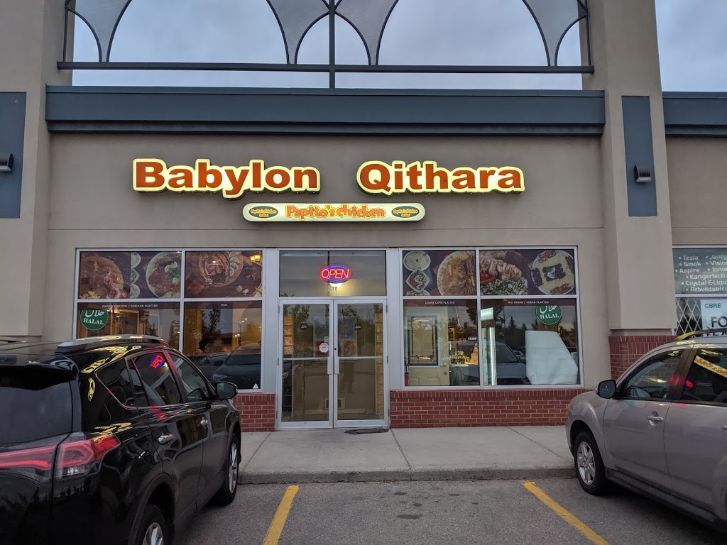 Babylon Qithara restaurant/ papitos chicken | 2555 32 St NE #311, Calgary, AB T1Y 7J6, Canada | Phone: (403) 219-2121