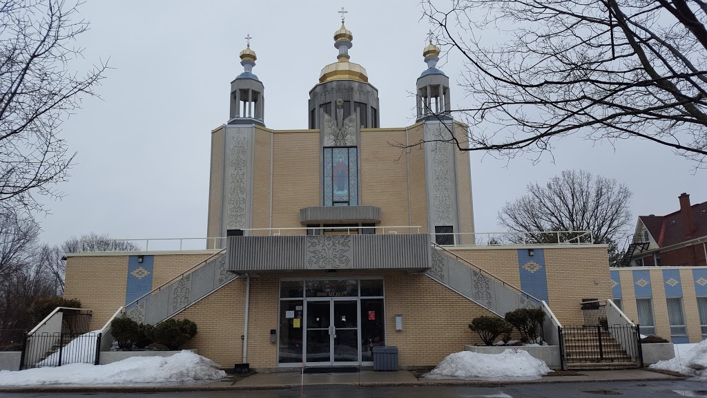 Ukrainian Orthodox Cathedral Assumption Of The Blessed Virgin | 1000 Byron Av, Ottawa, ON K2A 0J3, Canada | Phone: (613) 722-1372