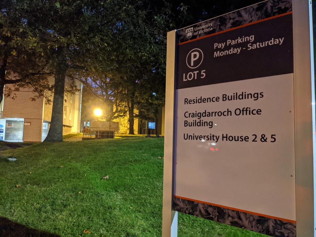 UVic Parking Lot 5 | Saanich, BC V8N 1B5, Canada | Phone: (250) 721-7687