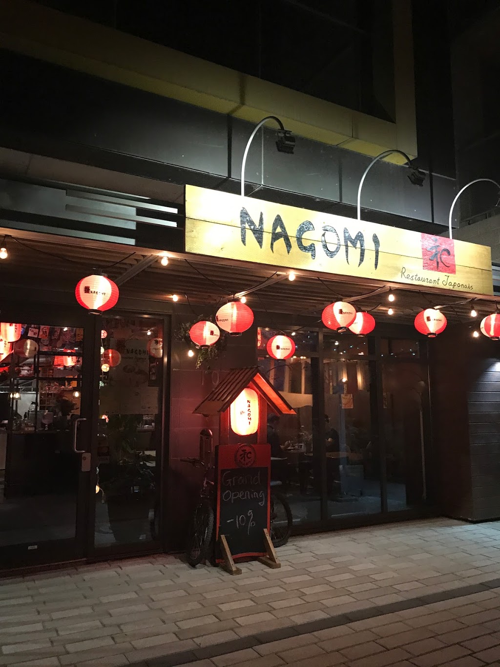 Restaurant Japonais Nagomi | 103 Rue Jacques-le Ber, Verdun, QC H3E 1Y1, Canada | Phone: (514) 761-1888