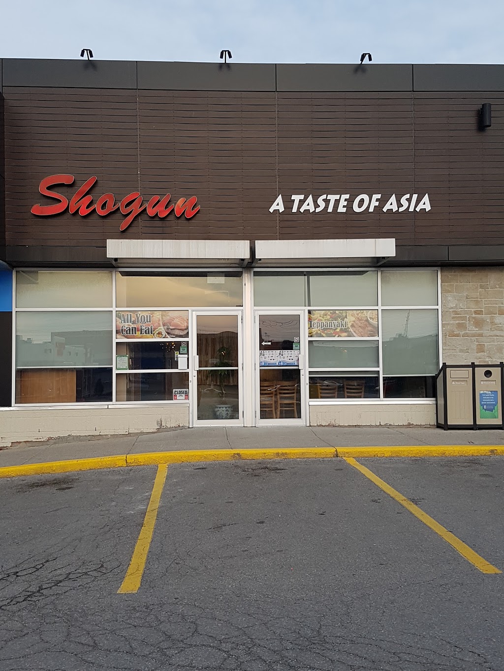 Shogun Sushi | 80 Thickson Rd S, Whitby, ON L1N 7T2, Canada | Phone: (905) 668-8870