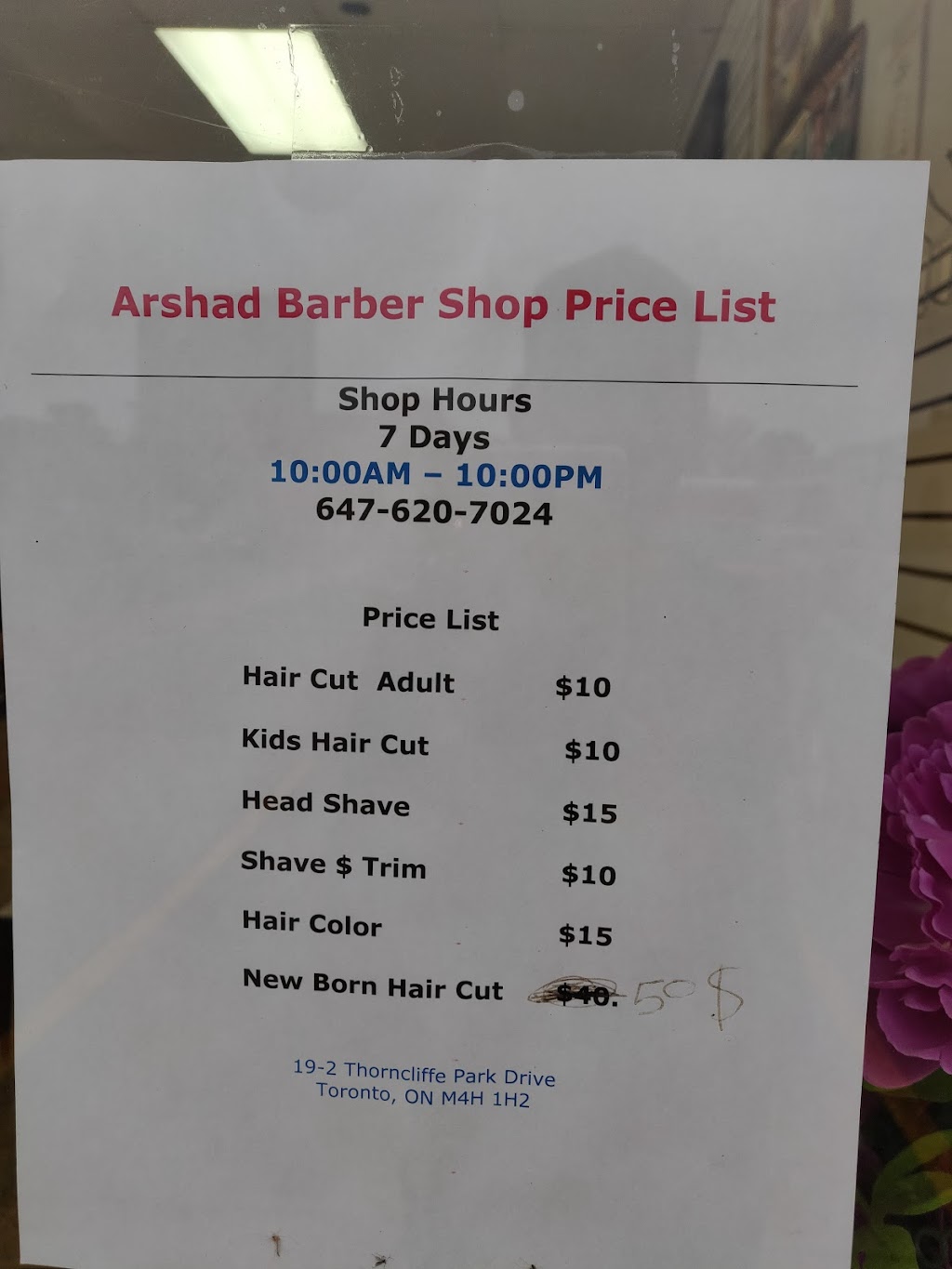 Arshad Barbershop | 2 Thorncliffe Park Dr, East York, ON M4H 1G9, Canada | Phone: (647) 620-7024