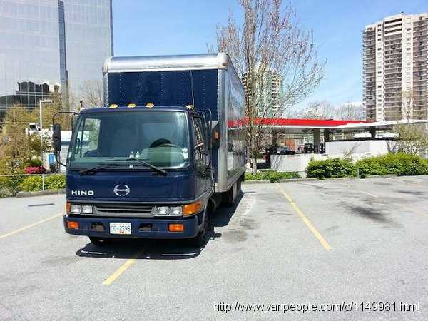 Van mover | 2811 Grandview Hwy, Vancouver, BC V5M 2E1, Canada | Phone: (778) 889-8878