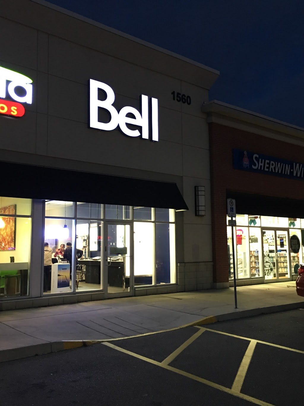 Bell | 1560 Dundas St E C35, Mississauga, ON L4X 1L4, Canada | Phone: (905) 276-0500