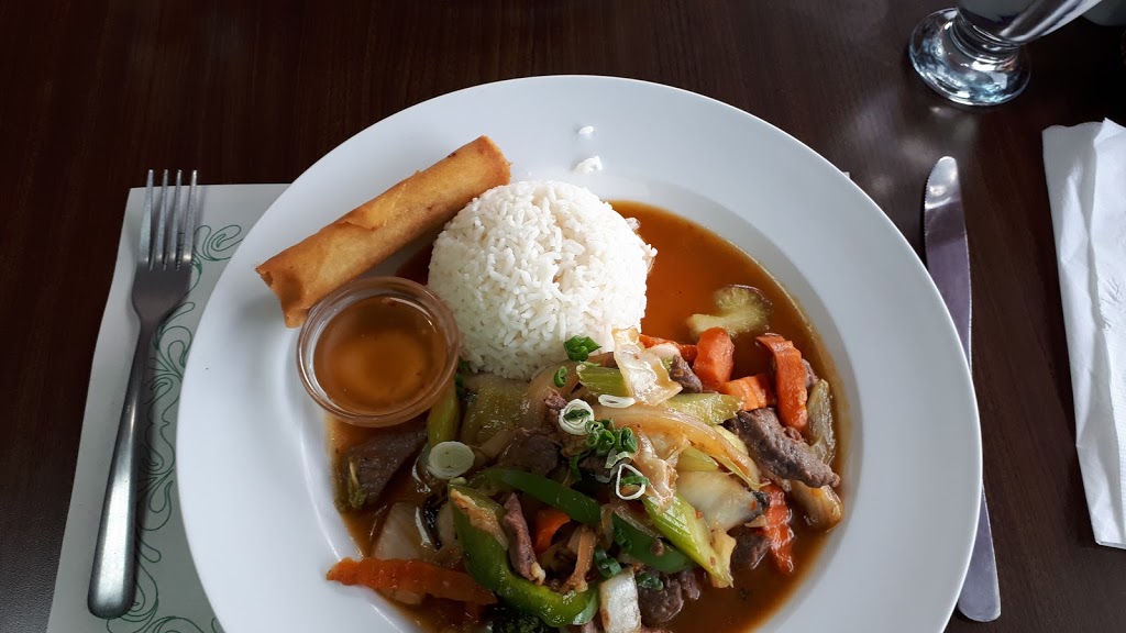 Vietnam Express | 3238 1re Ave, Québec, QC G1L 3P8, Canada | Phone: (418) 623-8288