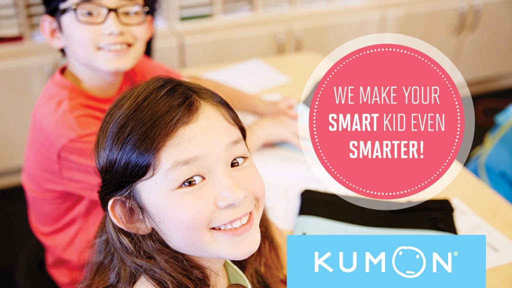 Kumon Math & Reading Centre | 785 Wonderland Rd S #204, London, ON N6K 1M6, Canada | Phone: (519) 679-0881