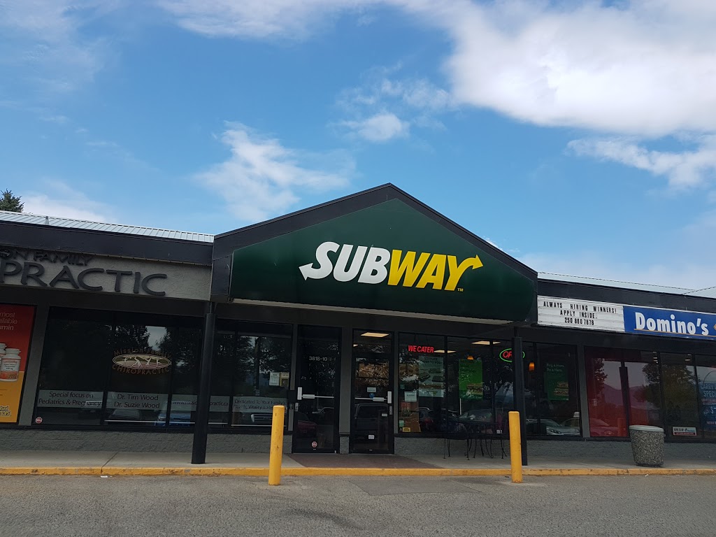 Subway | #11 3818 Gordon Drive Near H20 Recreation Centre Cook and Gordon, Kelowna, BC V1W 3G8, Canada | Phone: (250) 869-4760