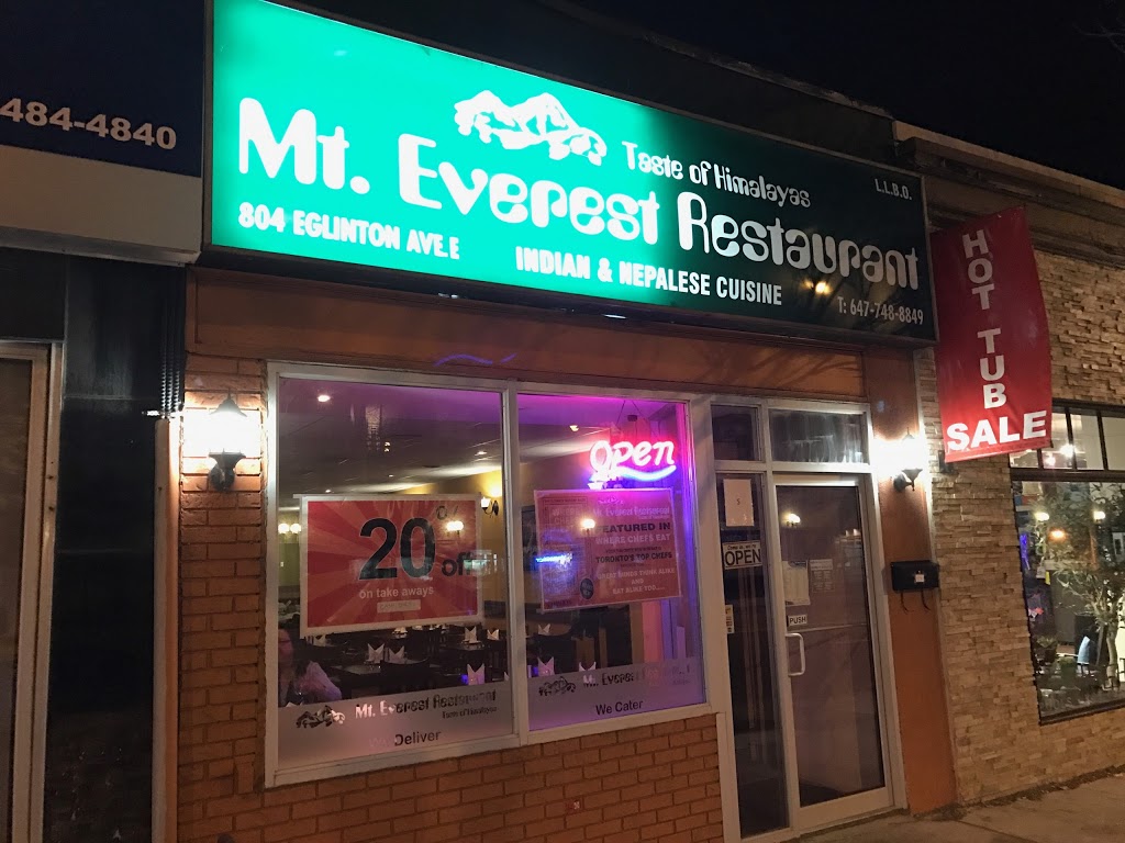 Mt Everest Restaurant | 804 Eglinton Ave E, East York, ON M4G 2L1, Canada | Phone: (647) 748-8849