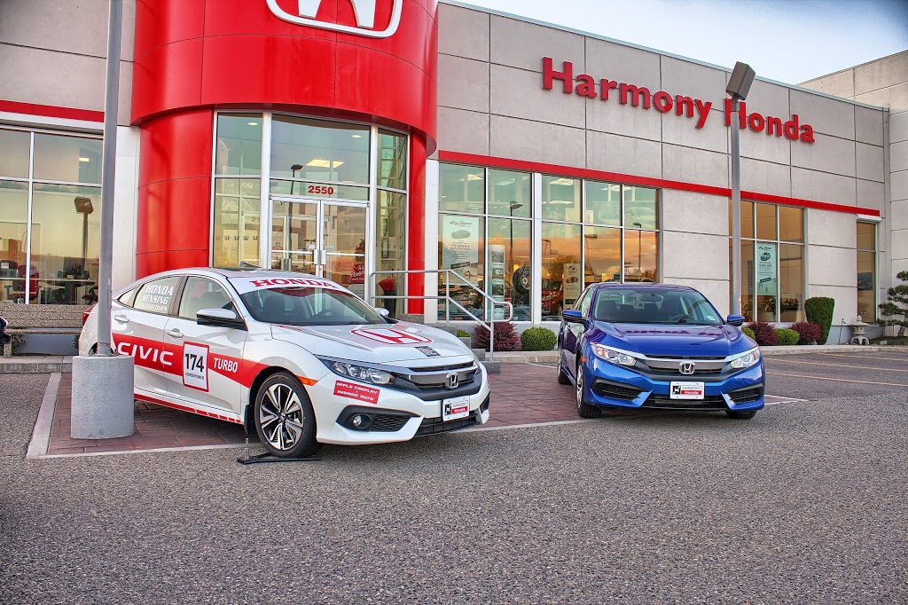 Harmony Honda | 2550 Enterprise Way, Kelowna, BC V1X 7X5, Canada | Phone: (250) 860-6500