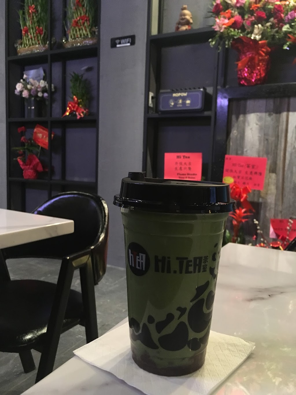 Hi.Tea茶室 | 3300 Midland Ave #37, Scarborough, ON M1V 4A1, Canada | Phone: (416) 335-6161