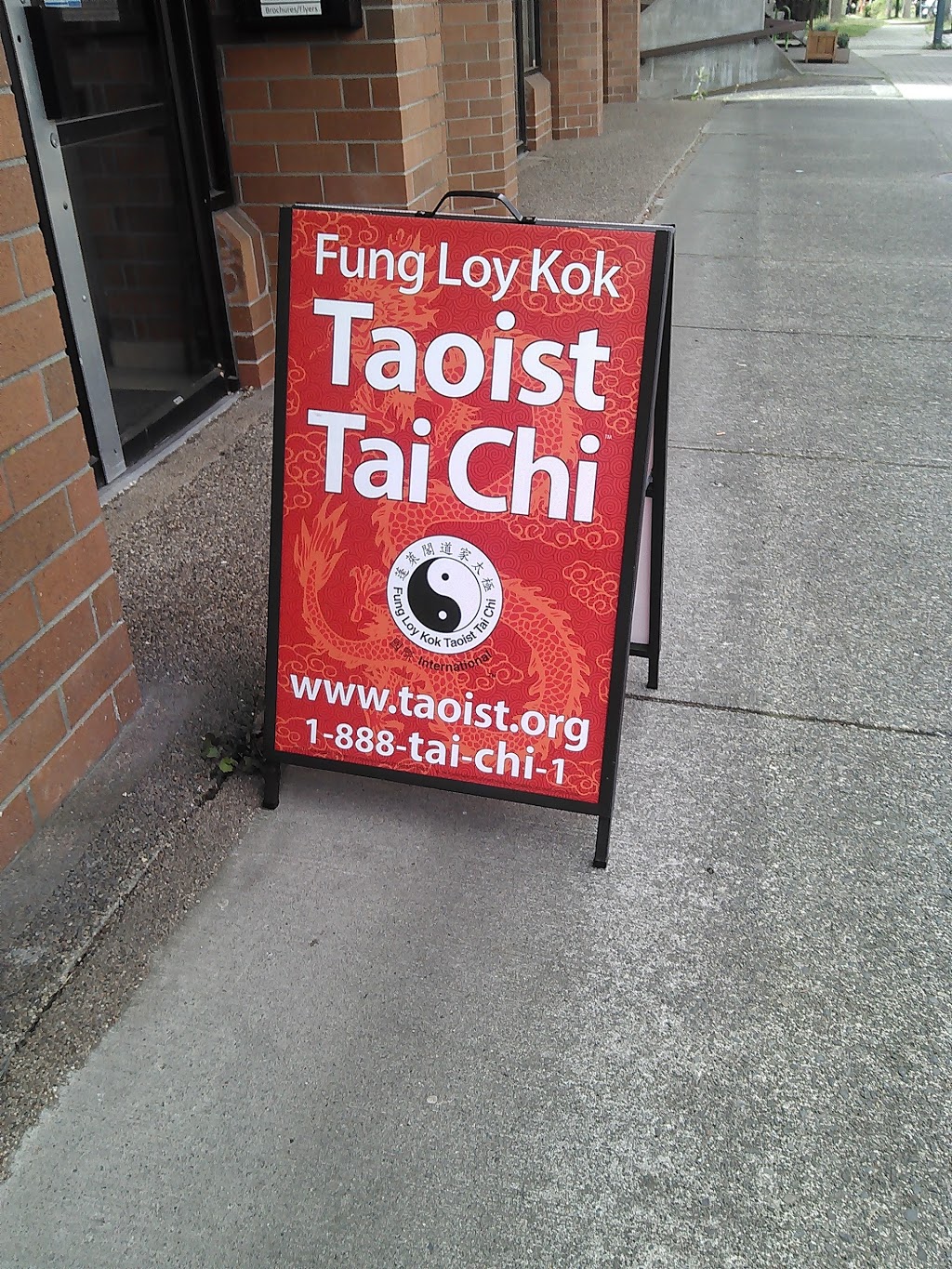 Fung Loy Kok Institute of Taoism - Taoist Tai Chi® - Vancouver | 588 E 15th Ave, Vancouver, BC V5T 2R5, Canada | Phone: (604) 681-6609