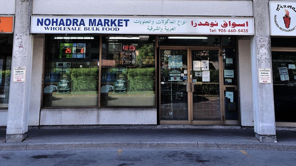 Nohadra Market Wholesale Bulk Food | 3200 Steeles Ave W unit 3, Concord, ON L4K 3B8, Canada | Phone: (905) 660-5435