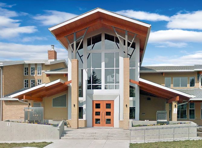 Holy Name Church | 2223 34 St SW, Calgary, AB T3E 2W2, Canada | Phone: (403) 249-7764