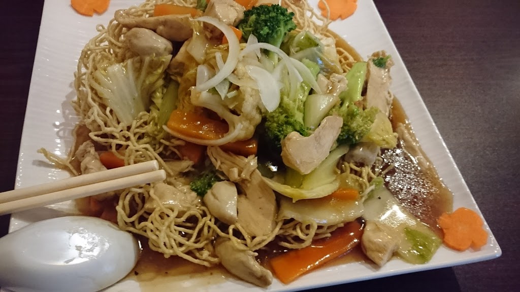 Pho Haven | 2900 Woodroffe Ave, Nepean, ON K2J 4C7, Canada | Phone: (613) 440-5788