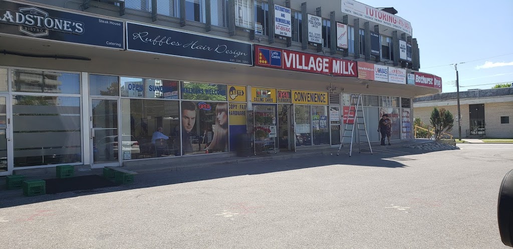 Village Milk | 5995 Bathurst St, North York, ON M2R 1Z3, Canada | Phone: (416) 222-3109