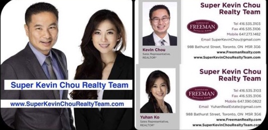 SKC Realty Team | 988 Bathurst St, Toronto, ON M5R 3G6, Canada | Phone: (647) 390-0822