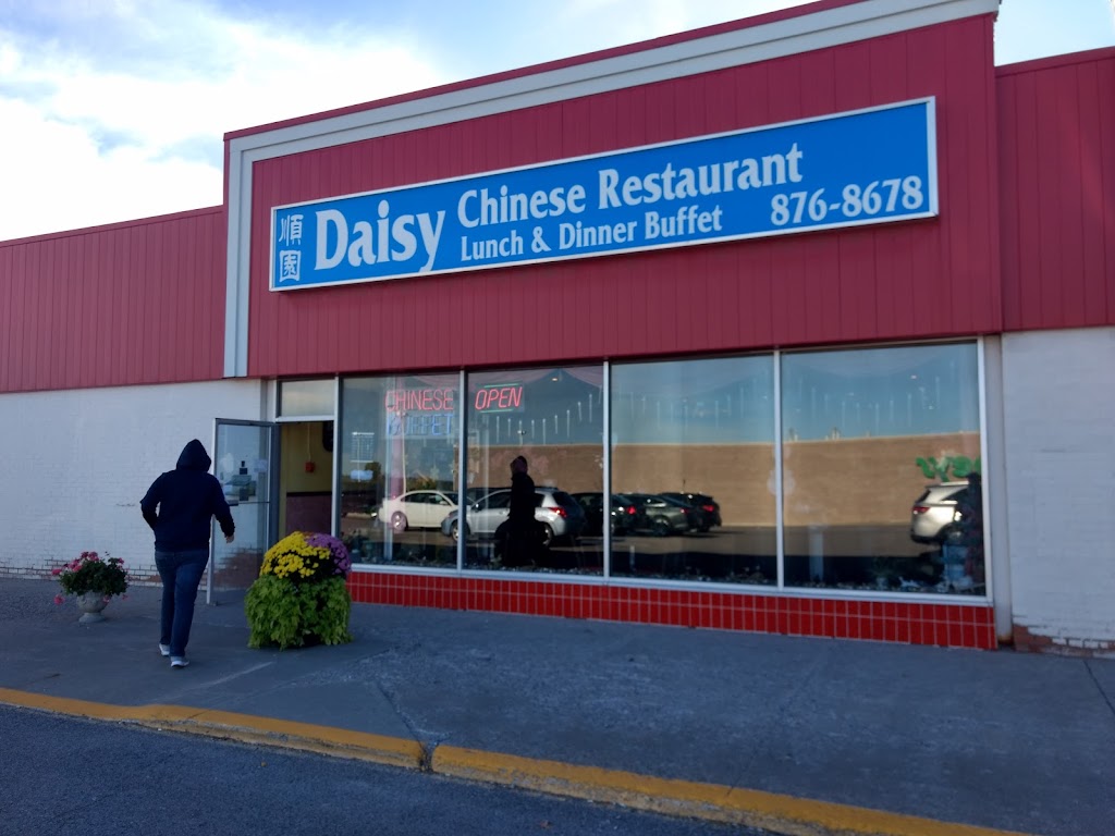 Daisy Restaurant | 1200 Lansdowne St W, Peterborough, ON K9J 2A1, Canada | Phone: (705) 876-8678