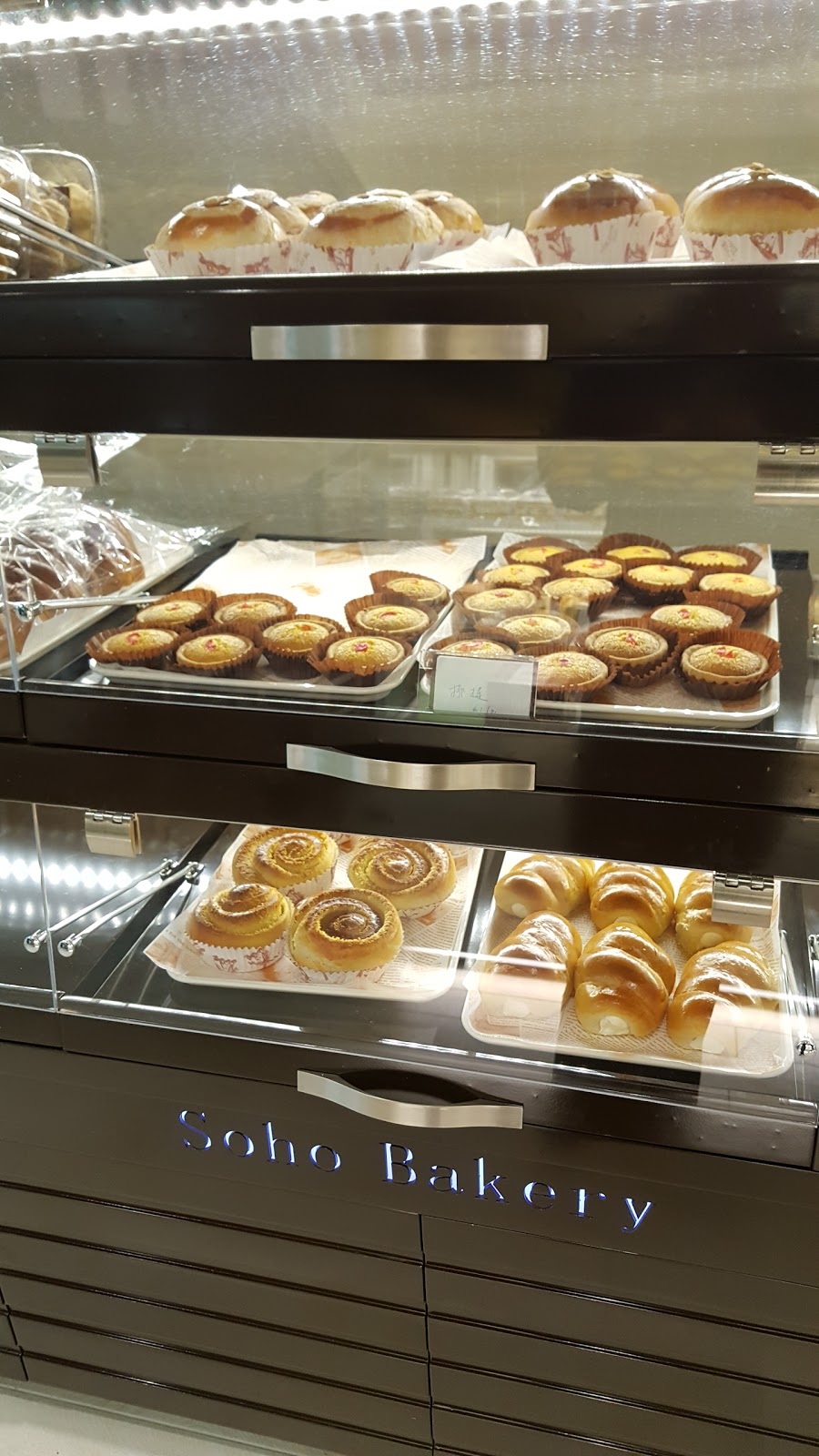 SOHO BAKERY & DESSERTS | 38 Buttonfield Rd Unit 6, Markham, ON L3R 9G8, Canada | Phone: (905) 305-0988