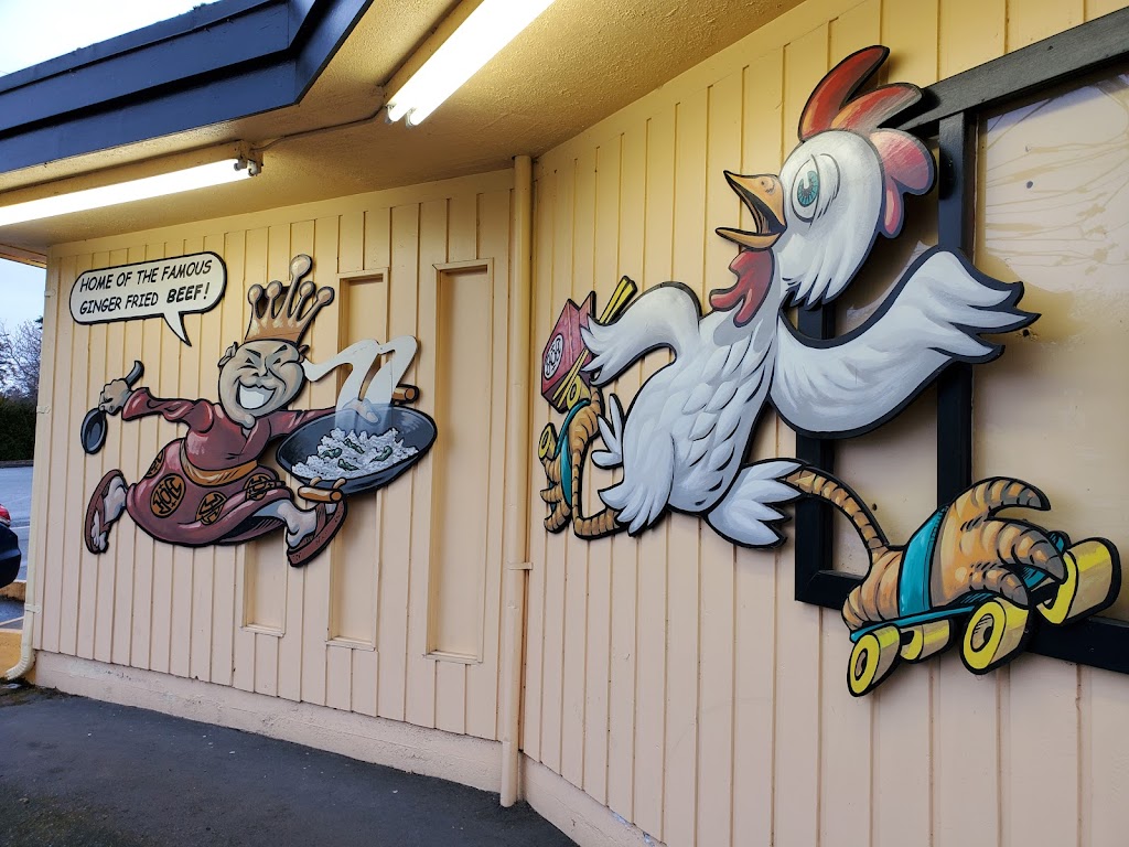 Chicken on the Run | 405 Craigflower Rd, Victoria, BC V9A 2V7, Canada | Phone: (250) 385-3468