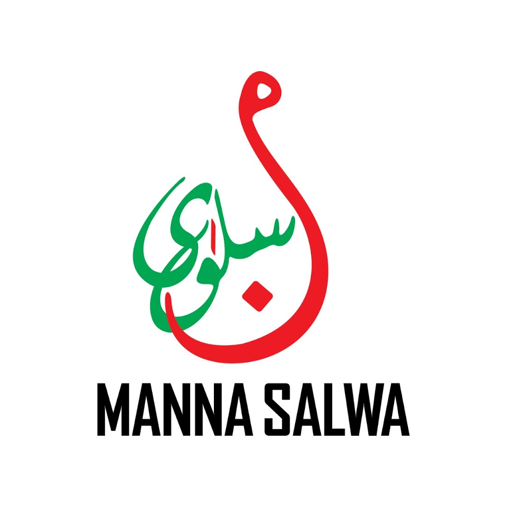 Mana Salwa Catering and Take Out | 1211 Kingston Rd #14B, Pickering, ON L1V 6M5, Canada | Phone: (905) 492-2056