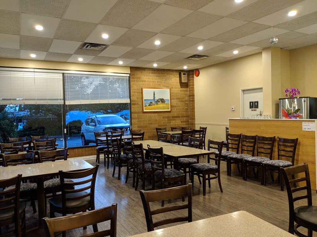 Kim Anh Restaurant | 7405 Edmonds St, Burnaby, BC V3N 1B1, Canada | Phone: (604) 522-3033