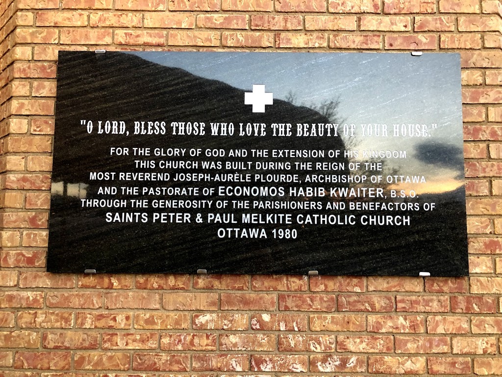 Saints Peter And Paul Church | 1161 N River Rd, Ottawa, ON K1K 2C8, Canada | Phone: (613) 746-6091
