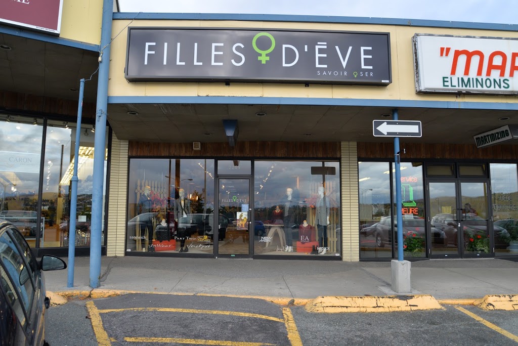 Boutique Filles DEve | 2269 Rue King Ouest, Sherbrooke, QC J1J 2G2, Canada | Phone: (819) 569-7623