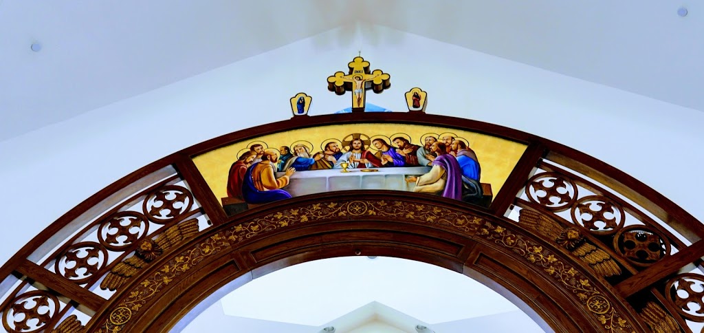 St Mary & St Joseph Coptic Orthodox Church | 11308 Yonge St, Richmond Hill, ON L4S 1K9, Canada | Phone: (416) 800-3333