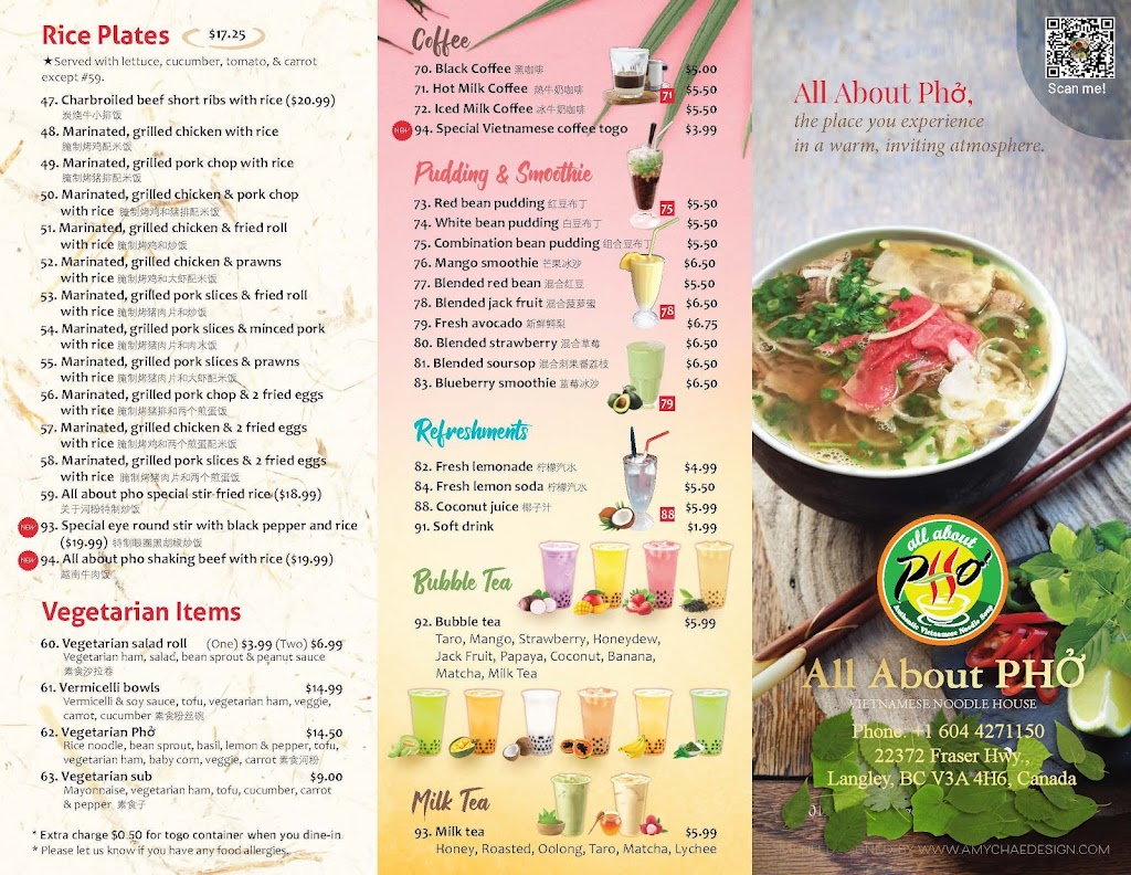 All About Pho - Langley BC | 22372 Fraser Hwy, Langley, BC V3A 4H6, Canada | Phone: (604) 427-1150