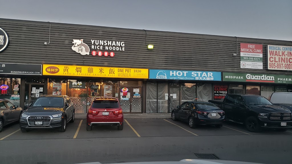 Yunshang Rice Noodle (Mississauga) | 780 Burnhamthorpe Rd W, Mississauga, ON L5C 3X3, Canada | Phone: (905) 232-8867