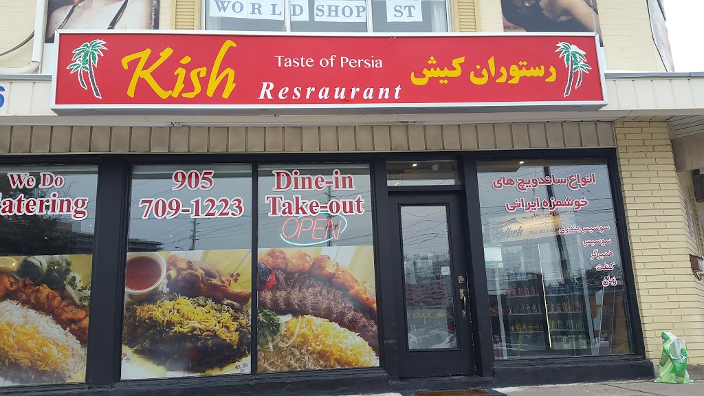 Kish Restaurant | 8136 Yonge St, Thornhill, ON L4J 1W5, Canada | Phone: (905) 709-1223