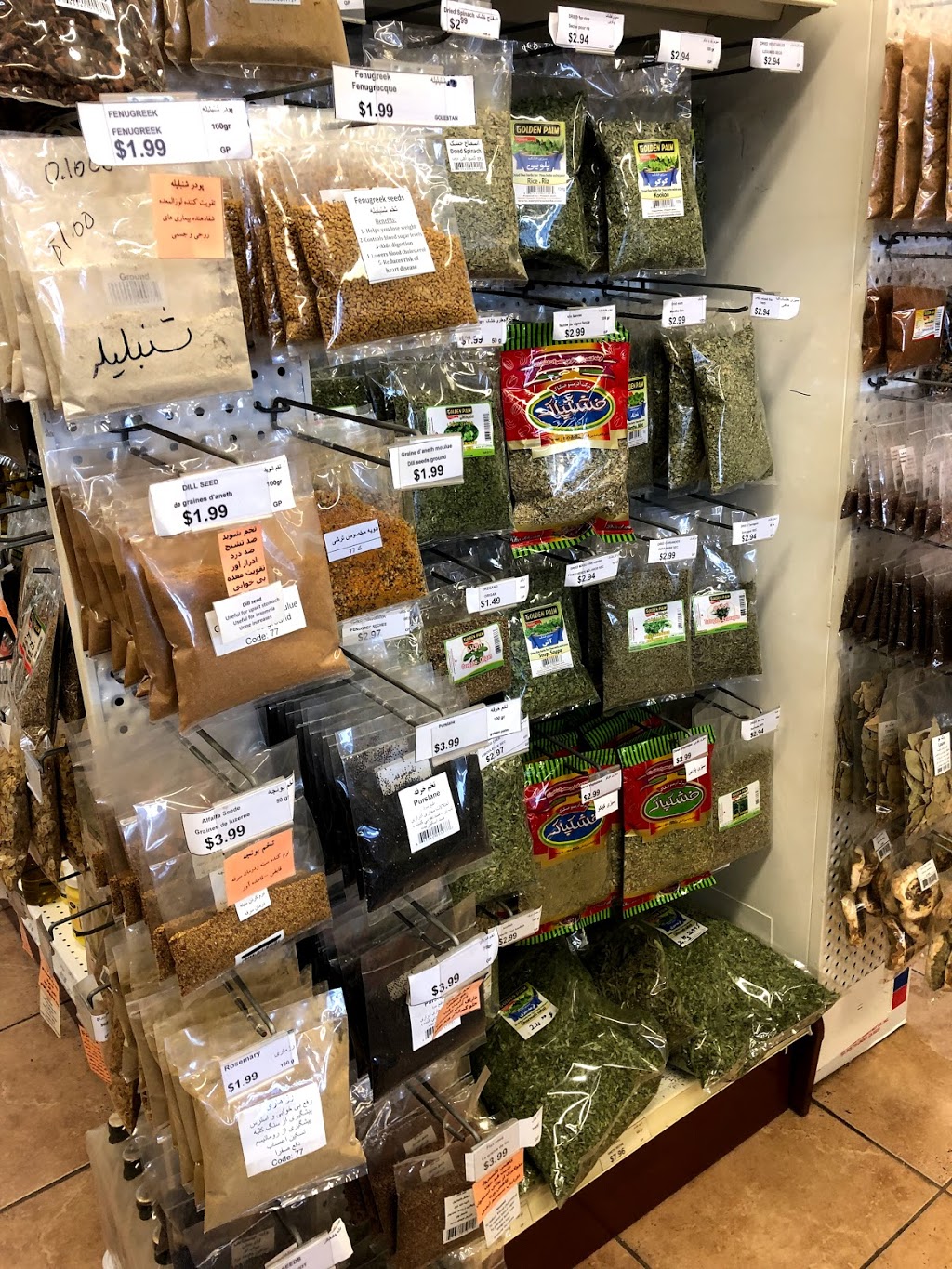 Marché Alborz | 6685 Rue Saint-Jacques, Montréal, QC H4B 1V3, Canada | Phone: (514) 638-5100