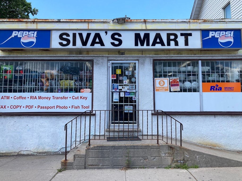 HODL Bitcoin ATM - Sivas Mart | 152 Park Rd S, Oshawa, ON L1J 4H2, Canada | Phone: (416) 840-5444