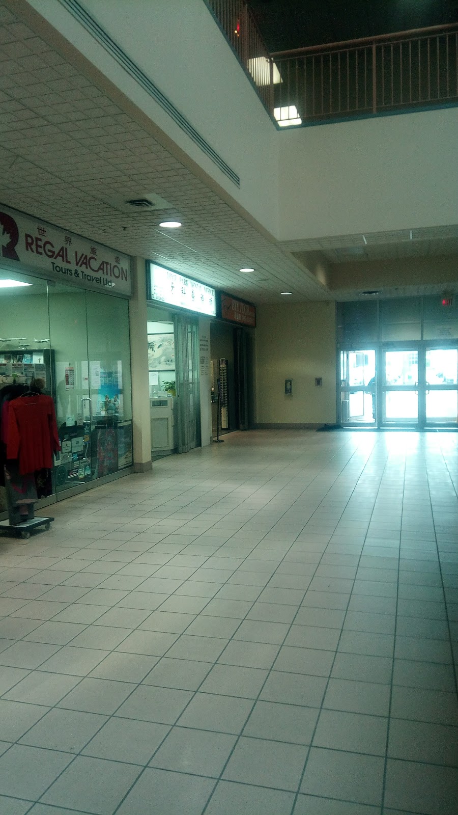 Dixie Park Mall | 1550 S Gateway Rd, Mississauga, ON L4W 5G6, Canada