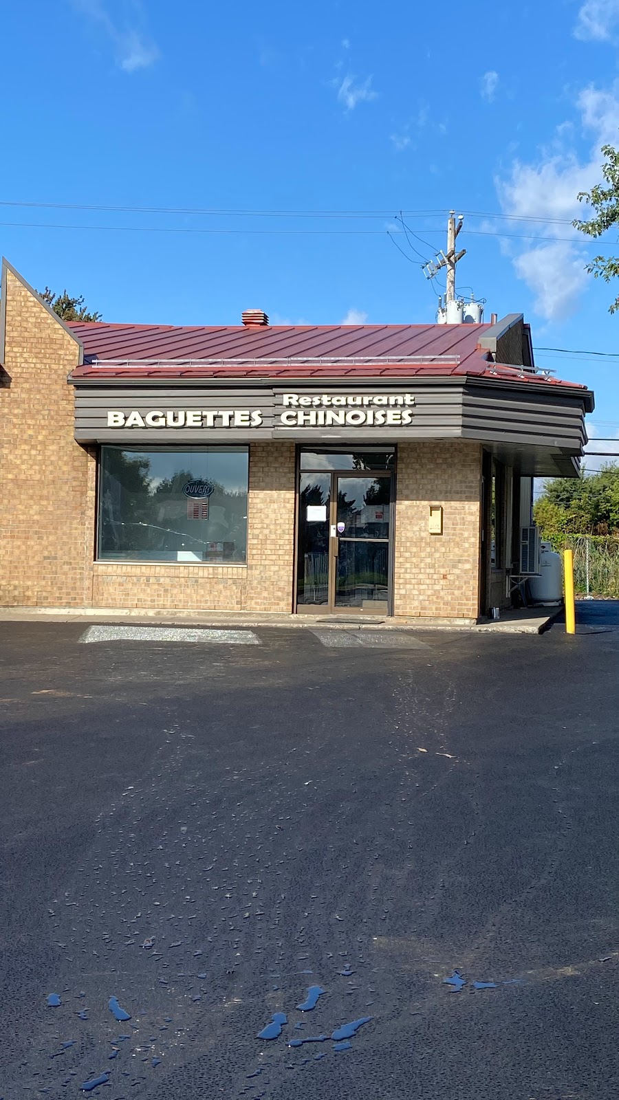 Restaurant Baguettes Chinoises | 2140 Bd René-Gaultier, Varennes, QC J3X 1E5, Canada | Phone: (450) 929-2888