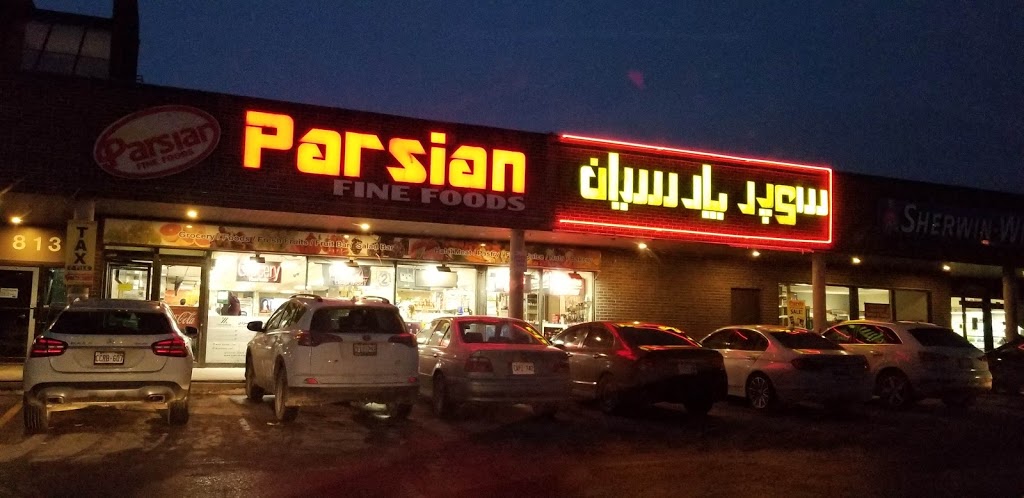 Parsian Fine Foods | 8129 Yonge St, Thornhill, ON L3T 2C6, Canada | Phone: (905) 709-1400