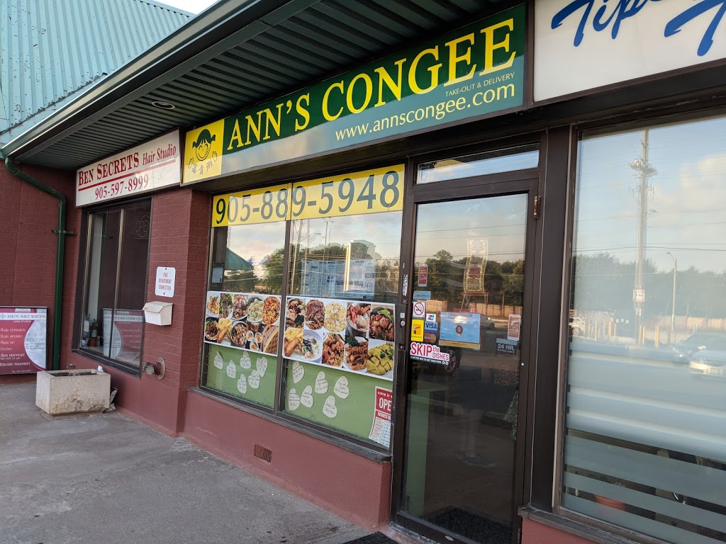 Anns Congee | 1102 Centre St #2, Thornhill, ON L4J 3M8, Canada | Phone: (905) 889-5948