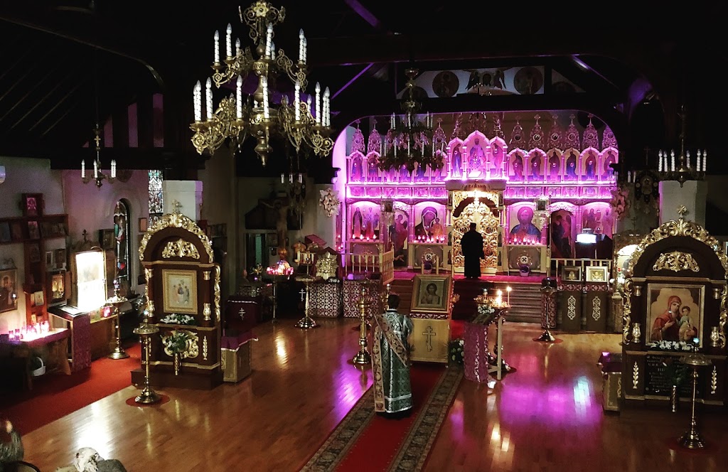 Russian Orthodox Cathedral of Christ the Saviour | 823 Manning Ave, Toronto, ON M6G 2W9, Canada | Phone: (416) 534-1763