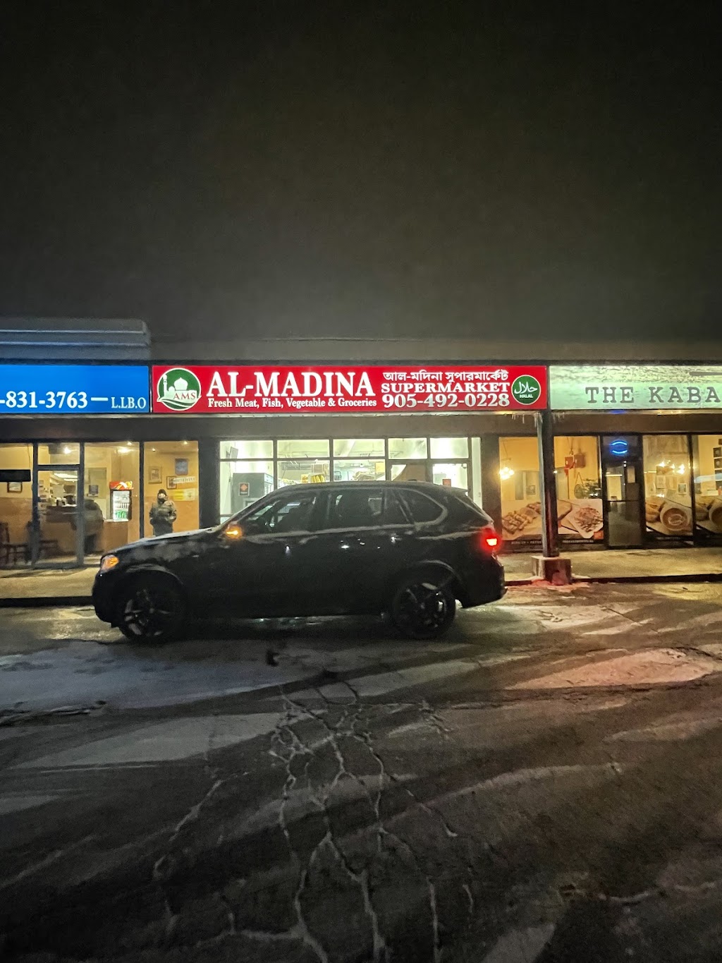 Al Madina Super Market (Pickering) | 1450 Kingston Rd Unit #2, Pickering, ON L1V 1C1, Canada | Phone: (905) 492-0228