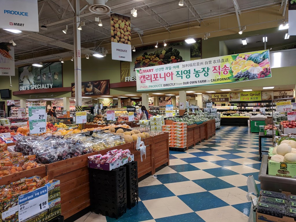 H Mart Toronto | 9737 Yonge St, Richmond Hill, ON L4C 8S7, Canada | Phone: (905) 883-6200