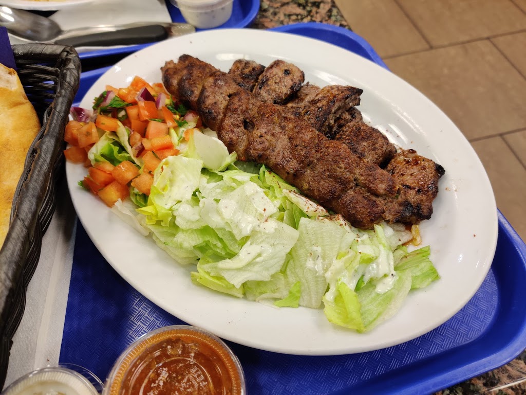 Bamiyan Kabob | 2970 Drew Rd, Mississauga, ON L4T 0A6, Canada | Phone: (905) 678-6564