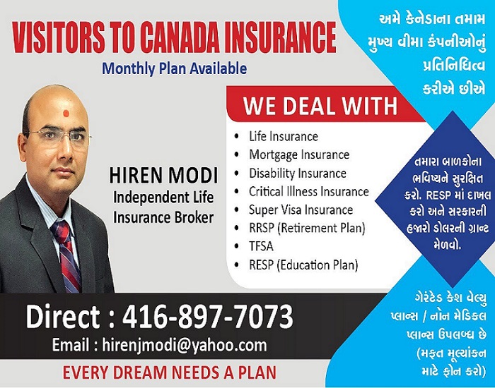 Visitors Insurance, Travel Insurance & RESP Representative | 8 Grassington Crescent, Scarborough, ON M1G 1X5, Canada | Phone: (416) 897-7073